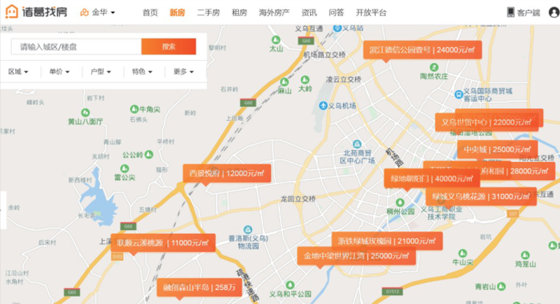 教程指南类:如何高效利用检验检疫技术中心官网