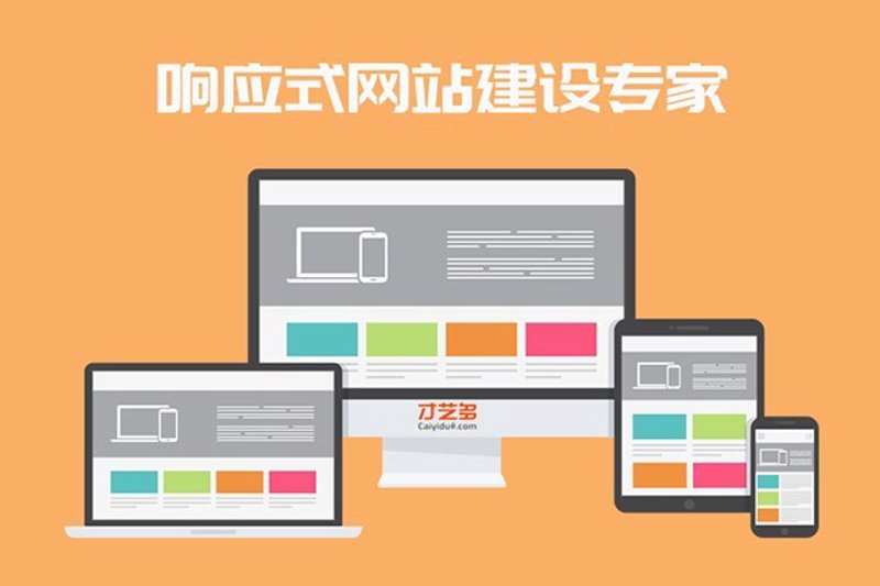 网络科技有限公司是什么行业的?这个问题或许会让人感到困惑,因为这个行业似乎无所不包。今天我们就来聊聊这个神秘的“网络科技”。