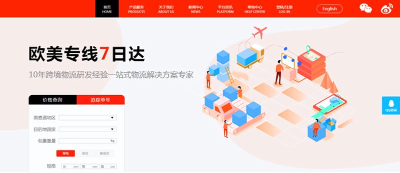 什么是“站营”？让我们一起揭开这个名词背后的秘密。